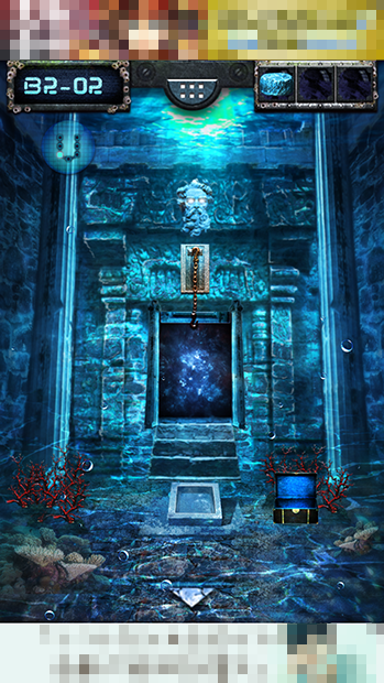 脱出ゲーム 海底神殿からの脱出 攻略 おすすめスマホゲーム レビュー 攻略情報