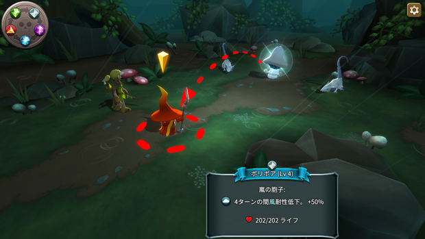 Battlehand攻略 おすすめスマホゲーム レビュー 攻略情報